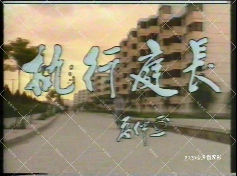 115管理截图20251227095509.jpg