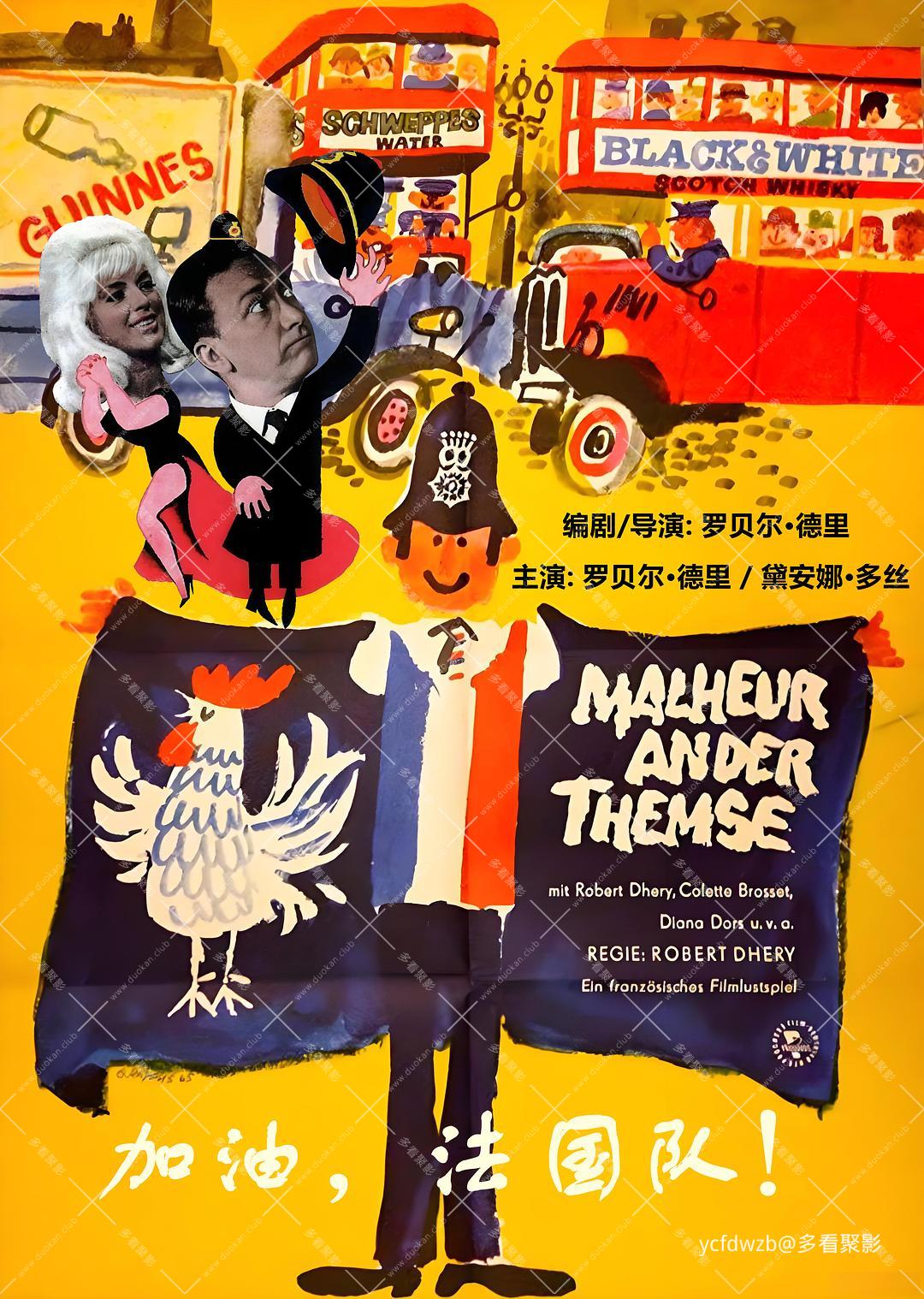 fGhpjg0CB.jpg