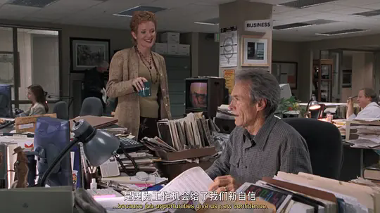 p2911592945.webp.png