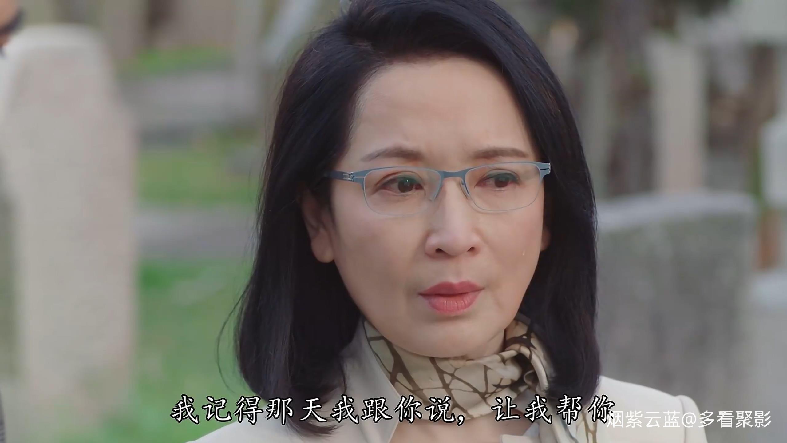 25国语.mp4_20251227_110802.346.jpg