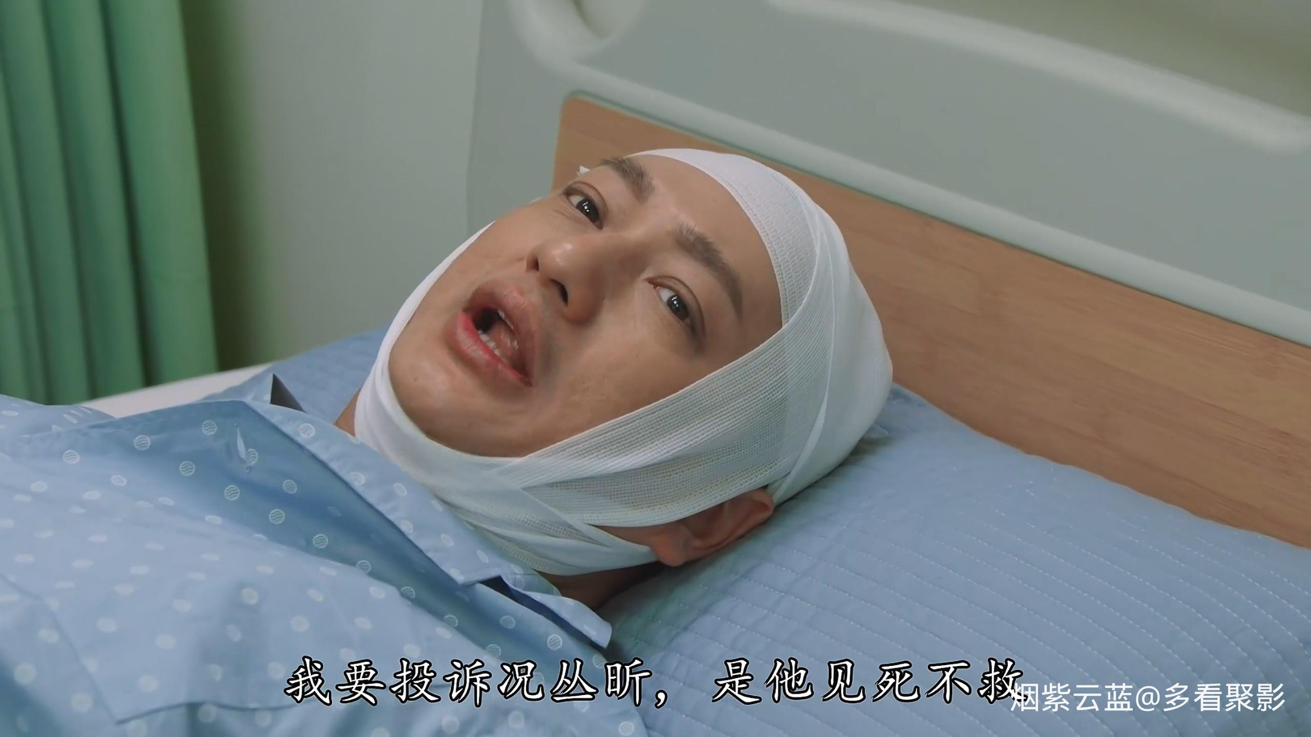 25国语.mp4_20251227_110656.865.jpg