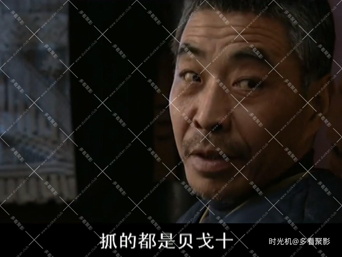 mao​2​.mp4_20251227_214646.450.jpg