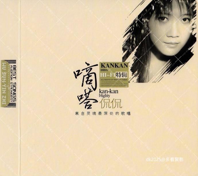 COVER-eb0bbf039409.jpg
