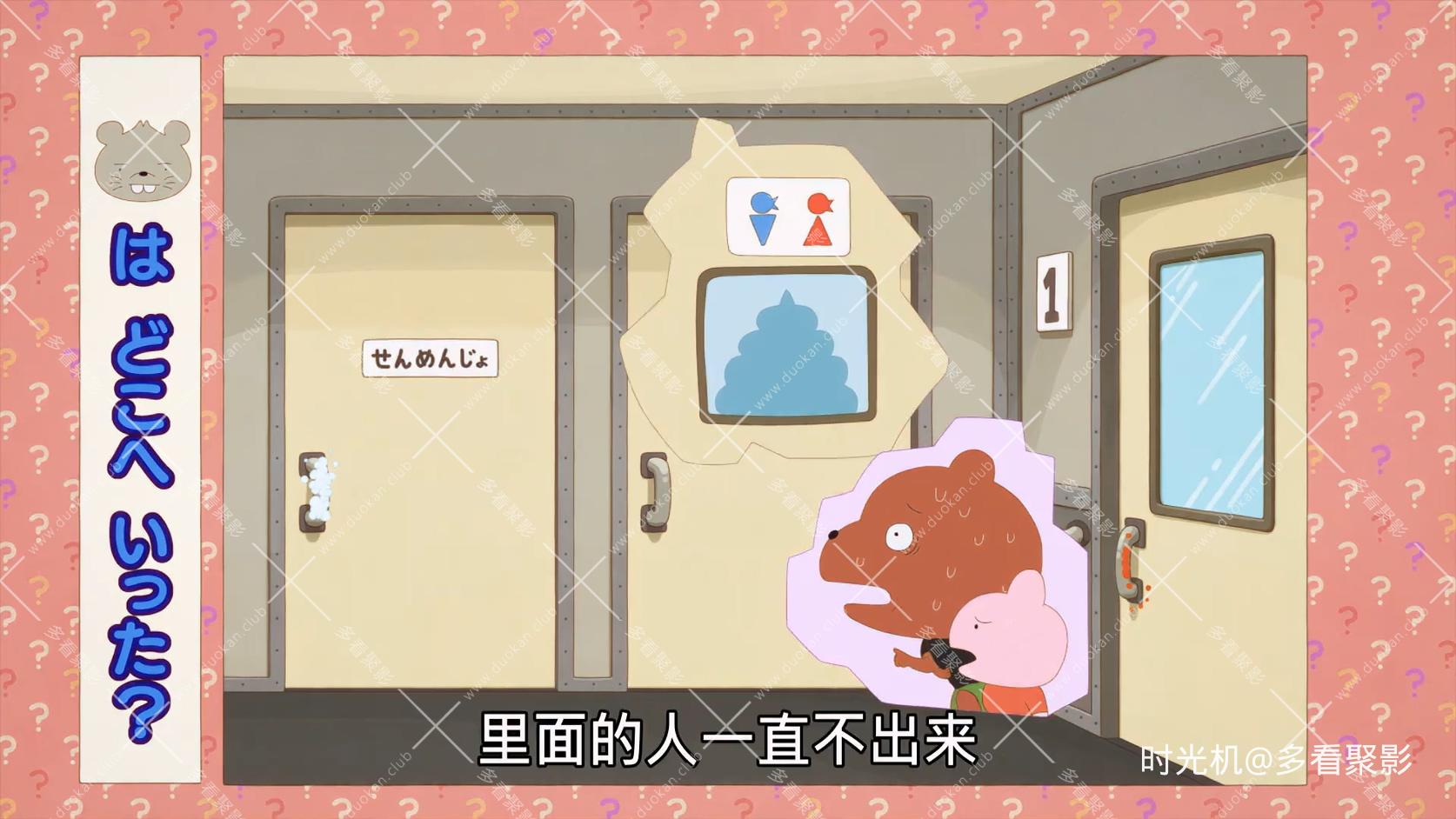 梦色蛋糕师58.mkv_20251228_121504.983.jpg