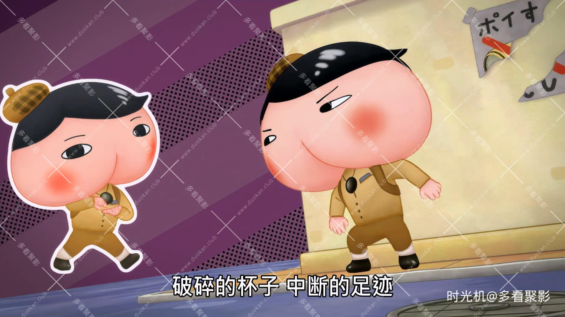 梦色蛋糕师58.mkv_20251228_121539.002.jpg