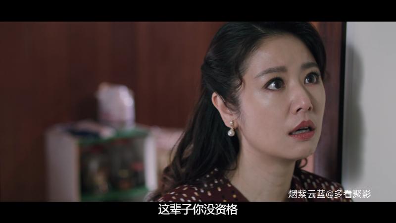 Light.the.Night.S01E08.2021.Netflix.WEB-DL.4K.HEVC.DDP-AREY.mkv_115生活(曾用名“.png