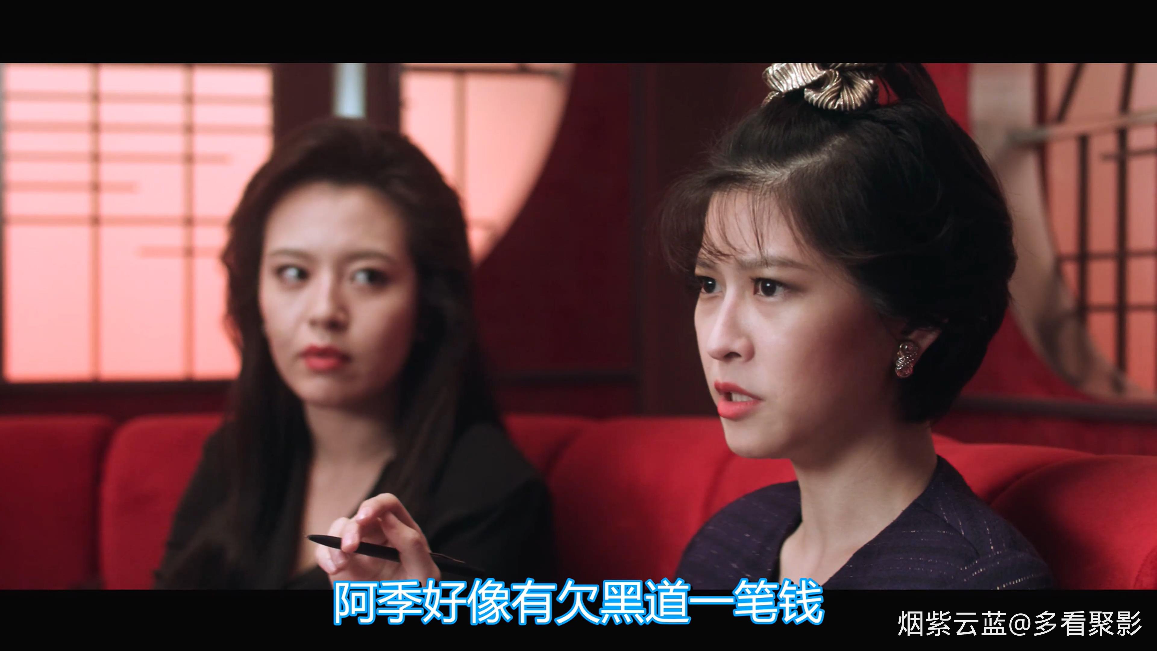 华灯初上.S01.E08.纯净4K国语中字.mp4_20251228_184523.185.jpg