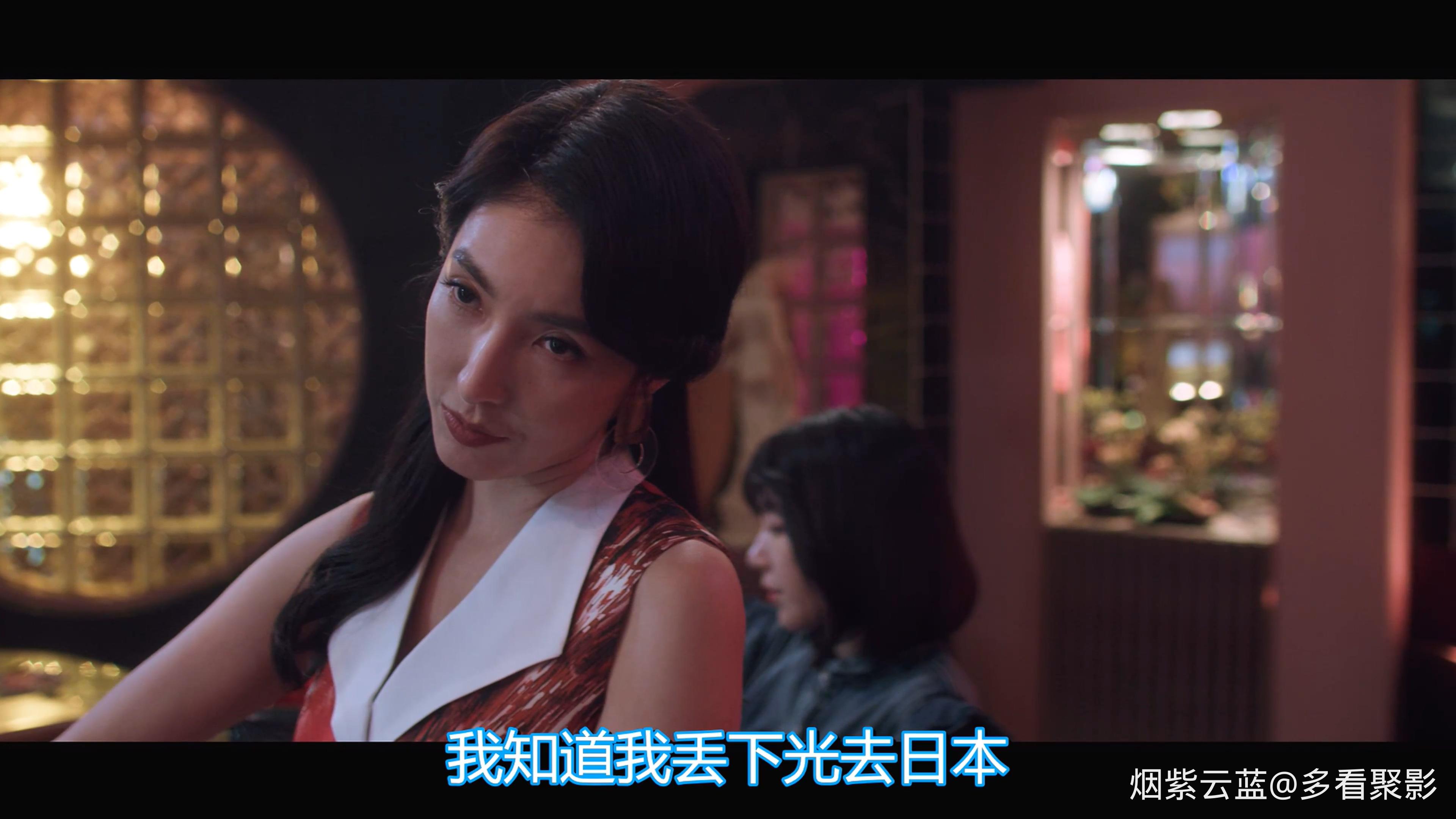 华灯初上.S01.E08.纯净4K国语中字.mp4_20251228_184125.752.jpg
