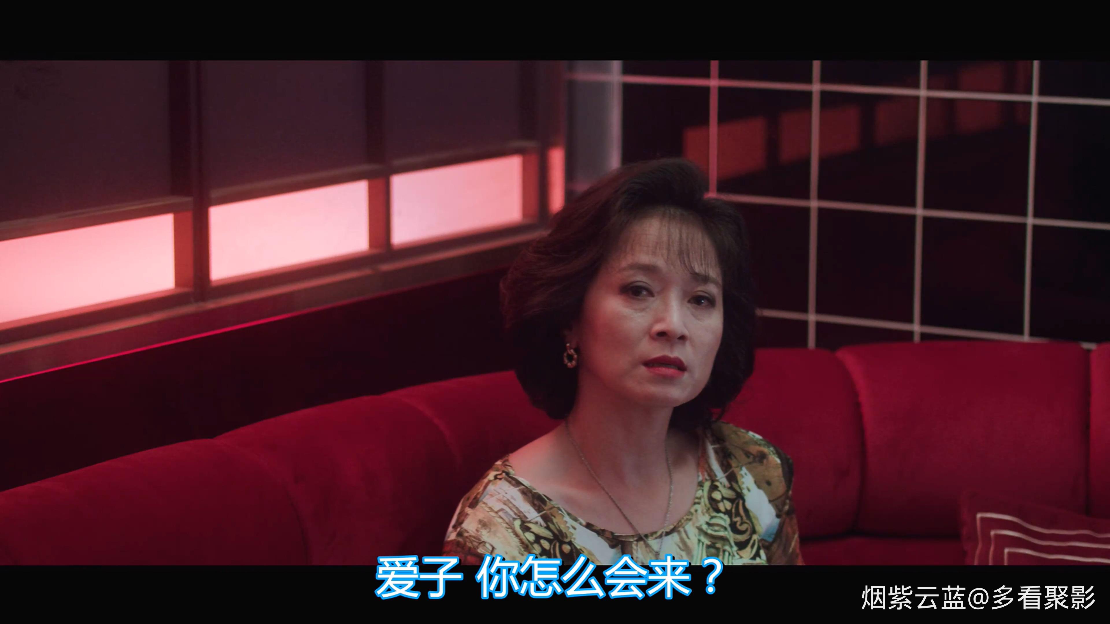 华灯初上.S01.E08.纯净4K国语中字.mp4_20251228_183949.107.jpg