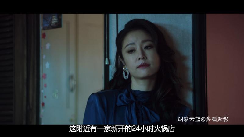 Light.the.Night.S02E16.2021.Netflix.WEB-DL.4K.HEVC.DDP-AREY.mkv_115生活(曾用名“.png