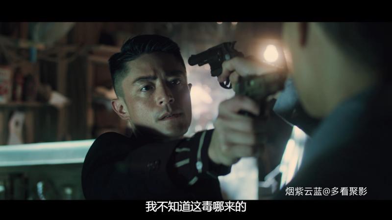 Light.the.Night.S02E16.2021.Netflix.WEB-DL.4K.HEVC.DDP-AREY.mkv_115生活(曾用名“.png