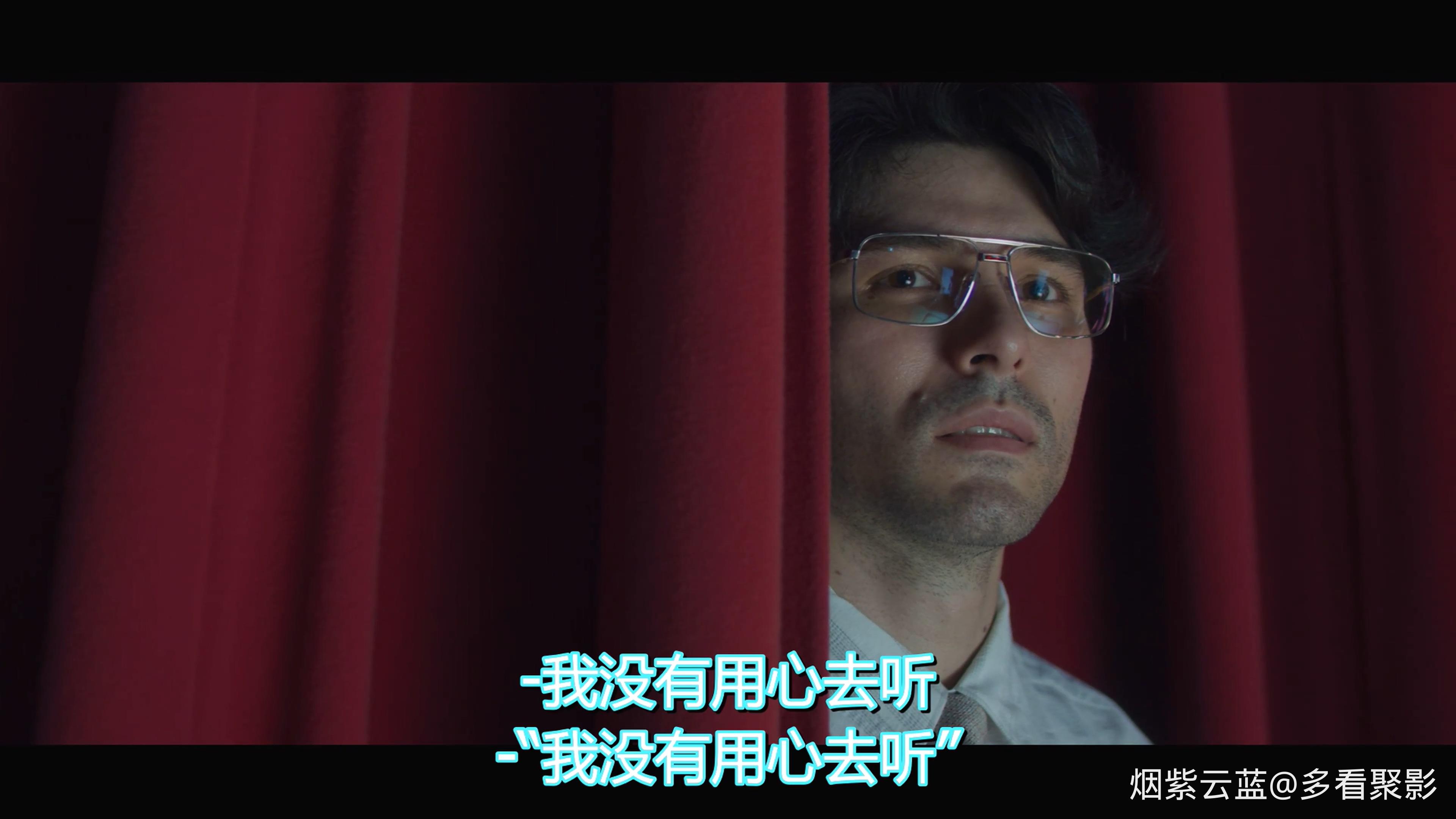华灯初上E16.纯净4K国语中字.mp4_20251228_205237.920.jpg
