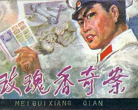 125622b8wgav8fstby0tef.jpg