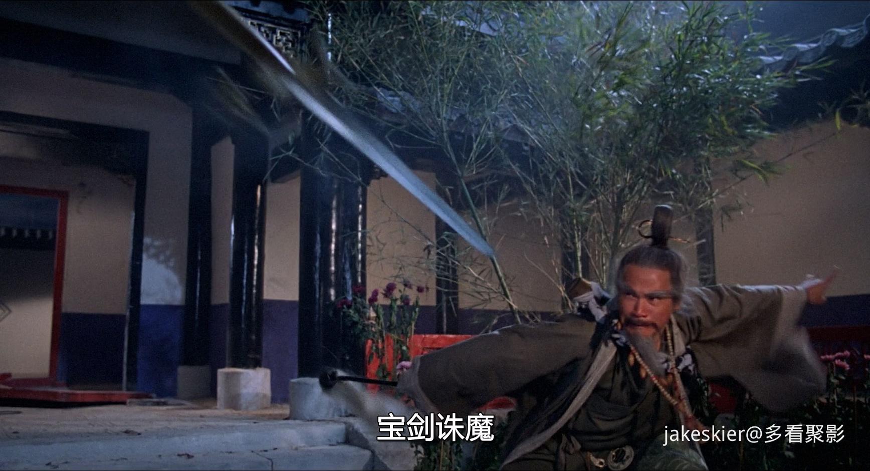 1990.聊斋艳谭(90分钟).1080P.国粤中字.mkv_20251224_231758.782.jpg