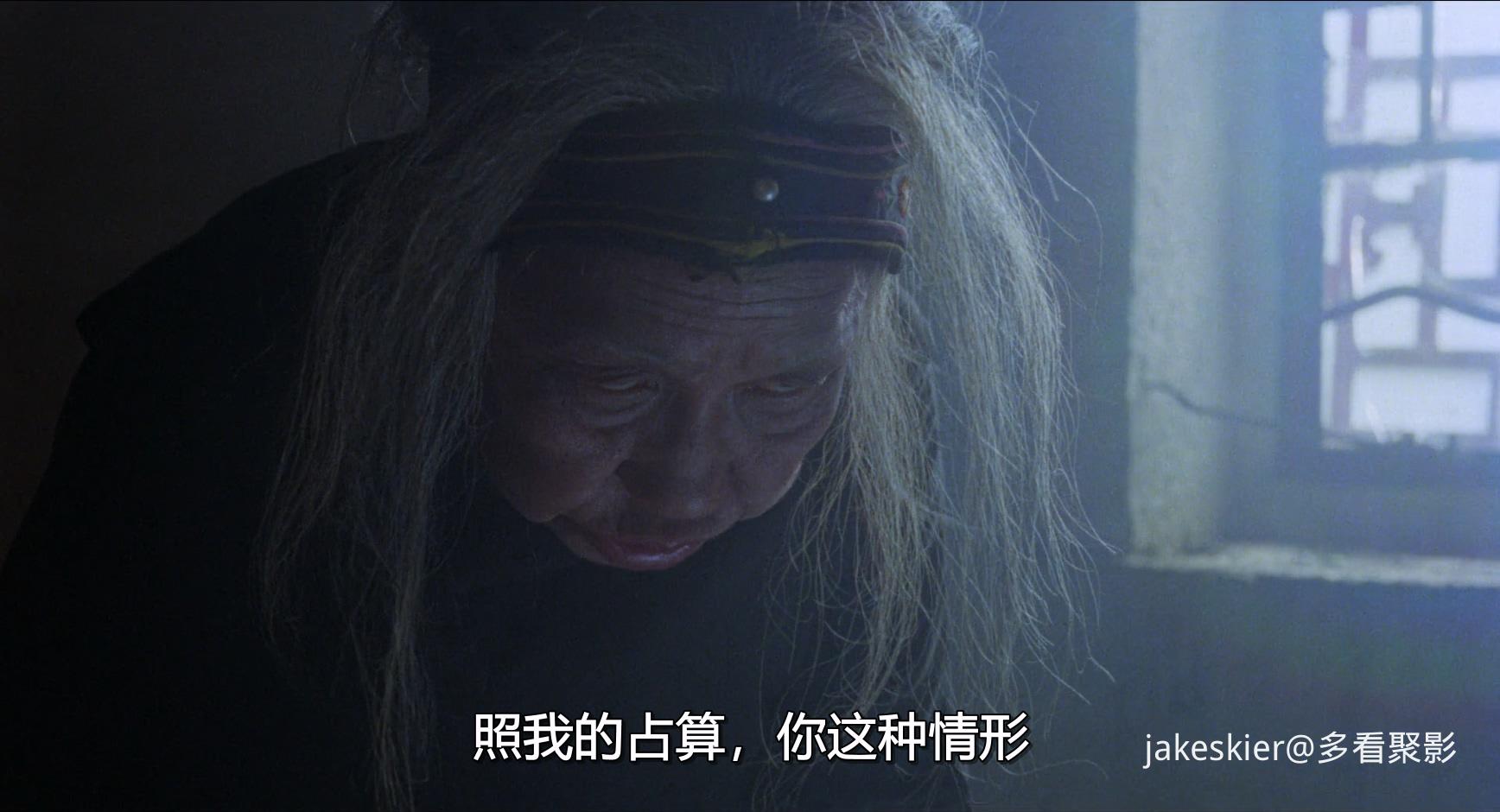 1981.蛊(108分钟).1080P.国粤对应中字.mkv_20251224_230124.056.jpg
