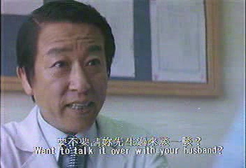 1982.凶劫.摧花風雨夜.惊魂风雨夜.01.dat_20251229_171149.592.jpg