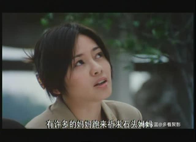 妈妈再爱我一次2.Mother.Loves.My.one.More.2002.DVDRip.XviD-LAJH.MP3.1CD.avi_20251.jpg