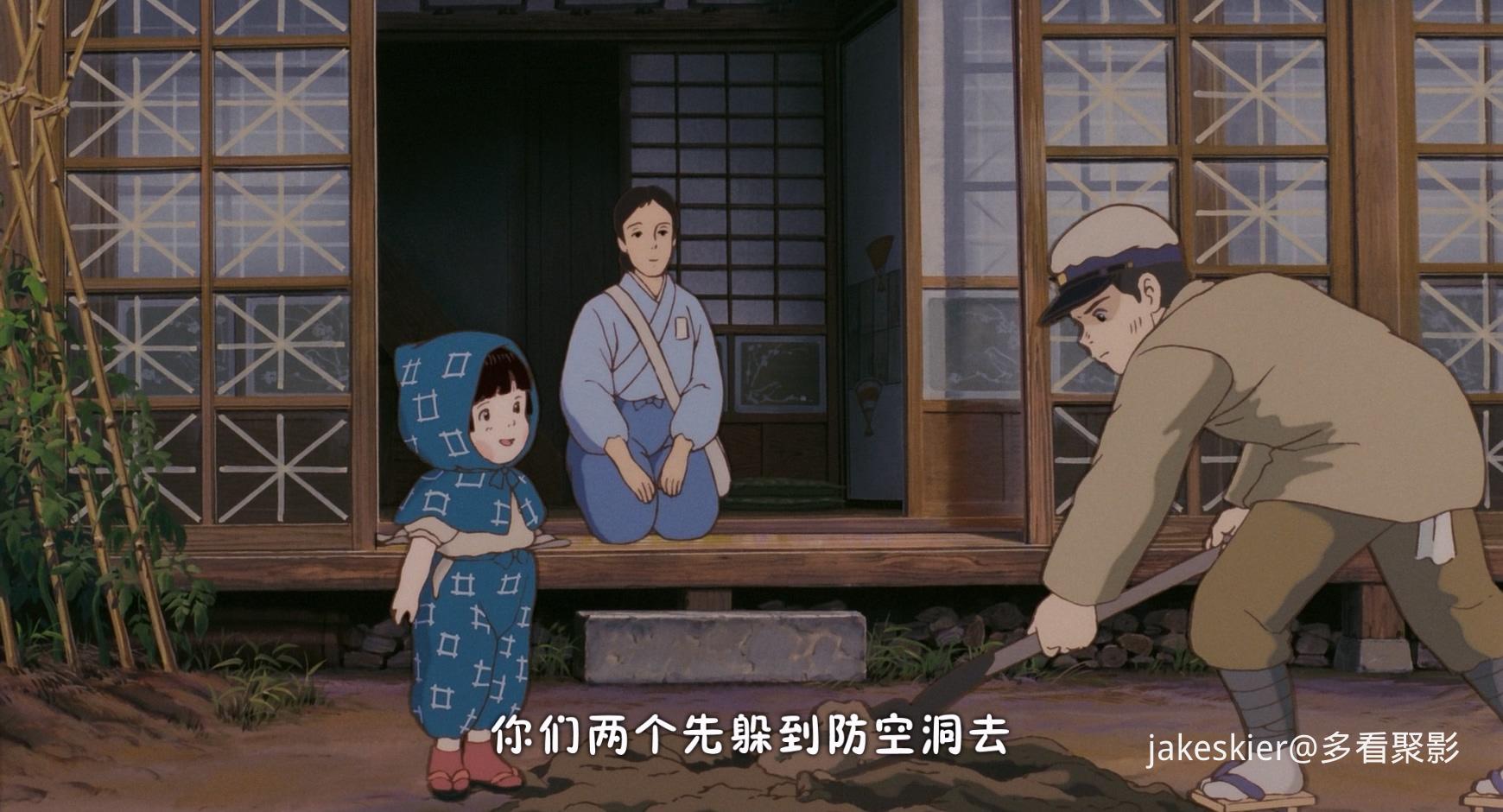 1988.萤火虫之墓(89分钟).1080P.国三台粤日特效对应中字.mkv_20251227_004608.287.jpg