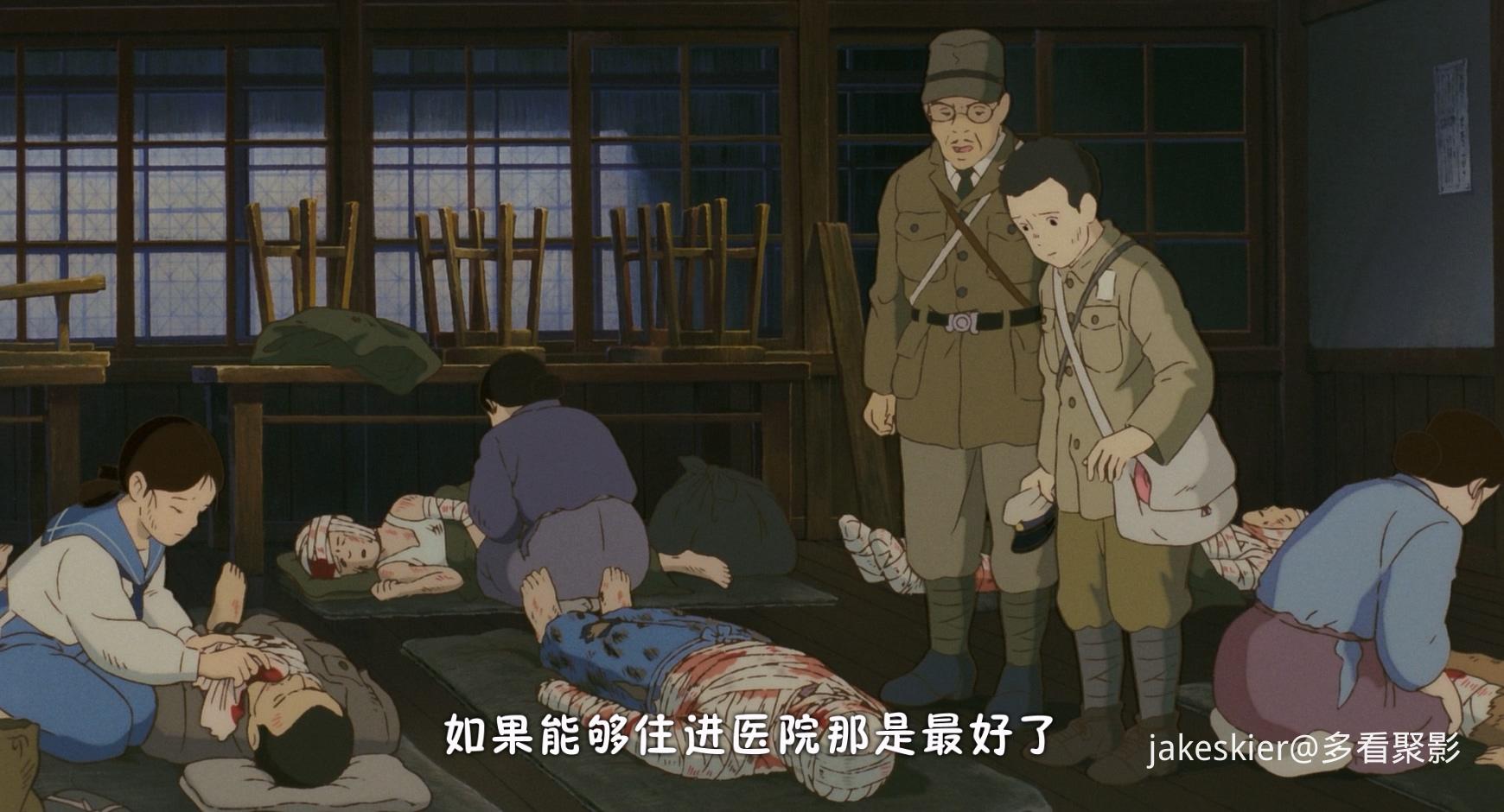 1988.萤火虫之墓(89分钟).1080P.国三台粤日特效对应中字.mkv_20251227_004807.292.jpg