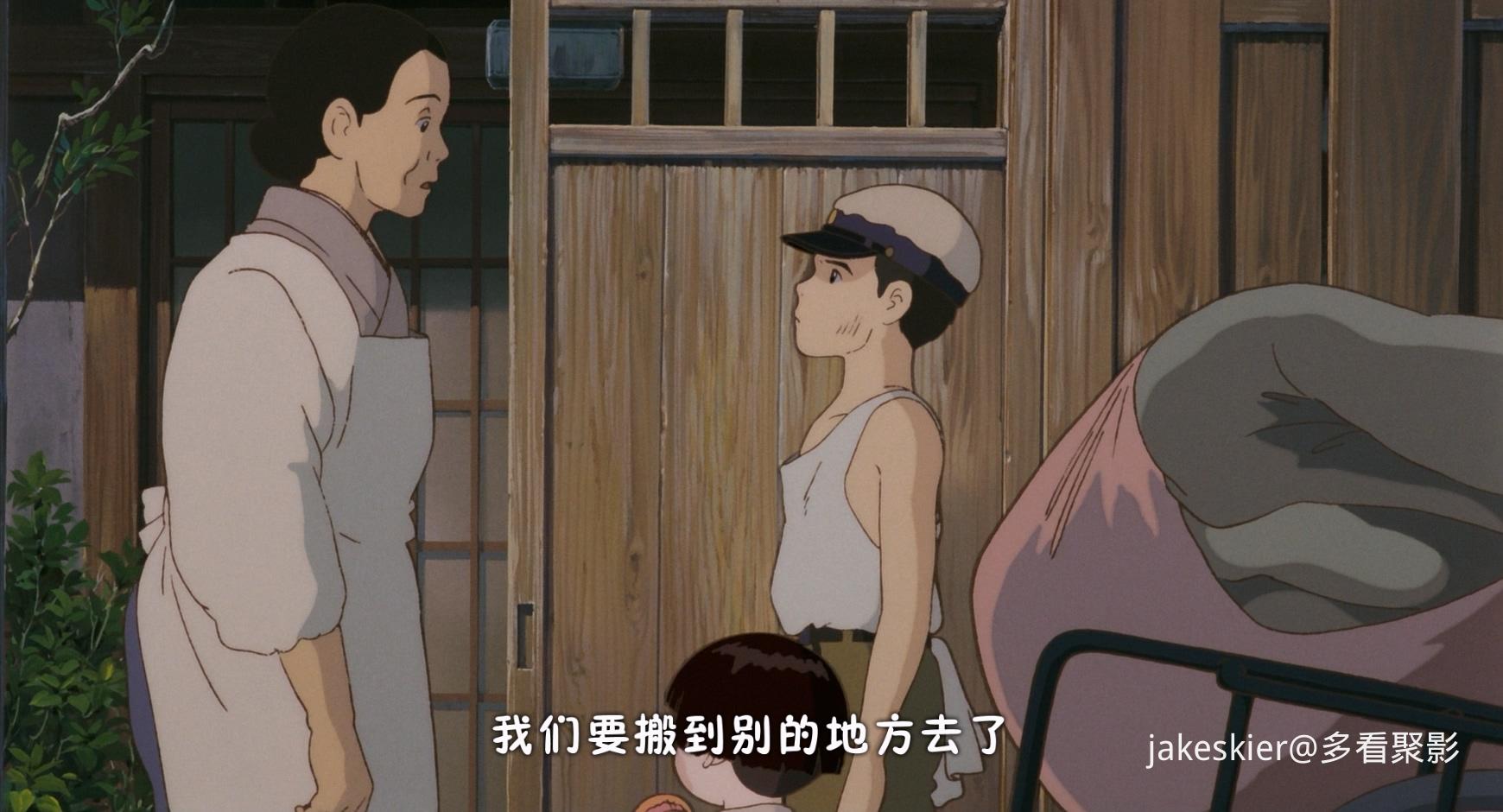1988.萤火虫之墓(89分钟).1080P.国三台粤日特效对应中字.mkv_20251227_005210.000.jpg
