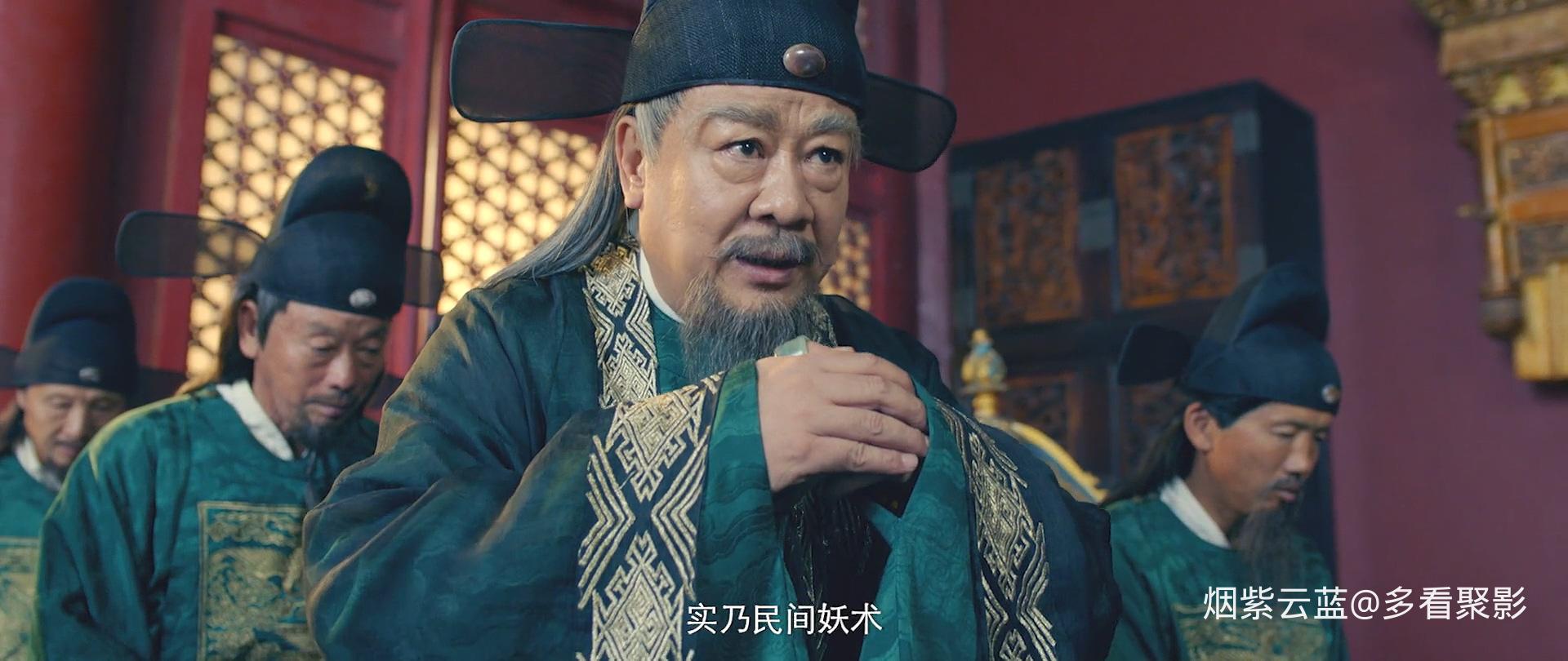 国语中字.2021.1080P.WEB-DL.H264.AAC-YYDS.mp4_20251230_154734.109.jpg