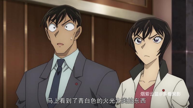 名侦探柯南：绯色的子弹.国日双语.官方中字.2021.BD1080P.X264.AAC-YYDS.mkv_115生活(.png