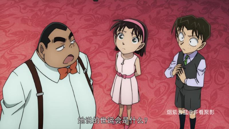 名侦探柯南：绯色的子弹.国日双语.官方中字.2021.BD1080P.X264.AAC-YYDS.mkv_115生活(.png