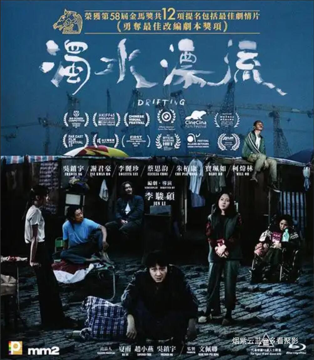 QQ截图20251230165029.jpg