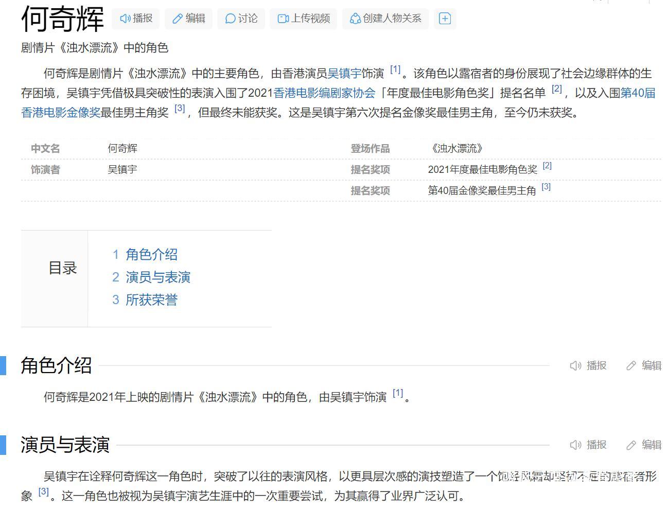 QQ截图20251230164516.jpg