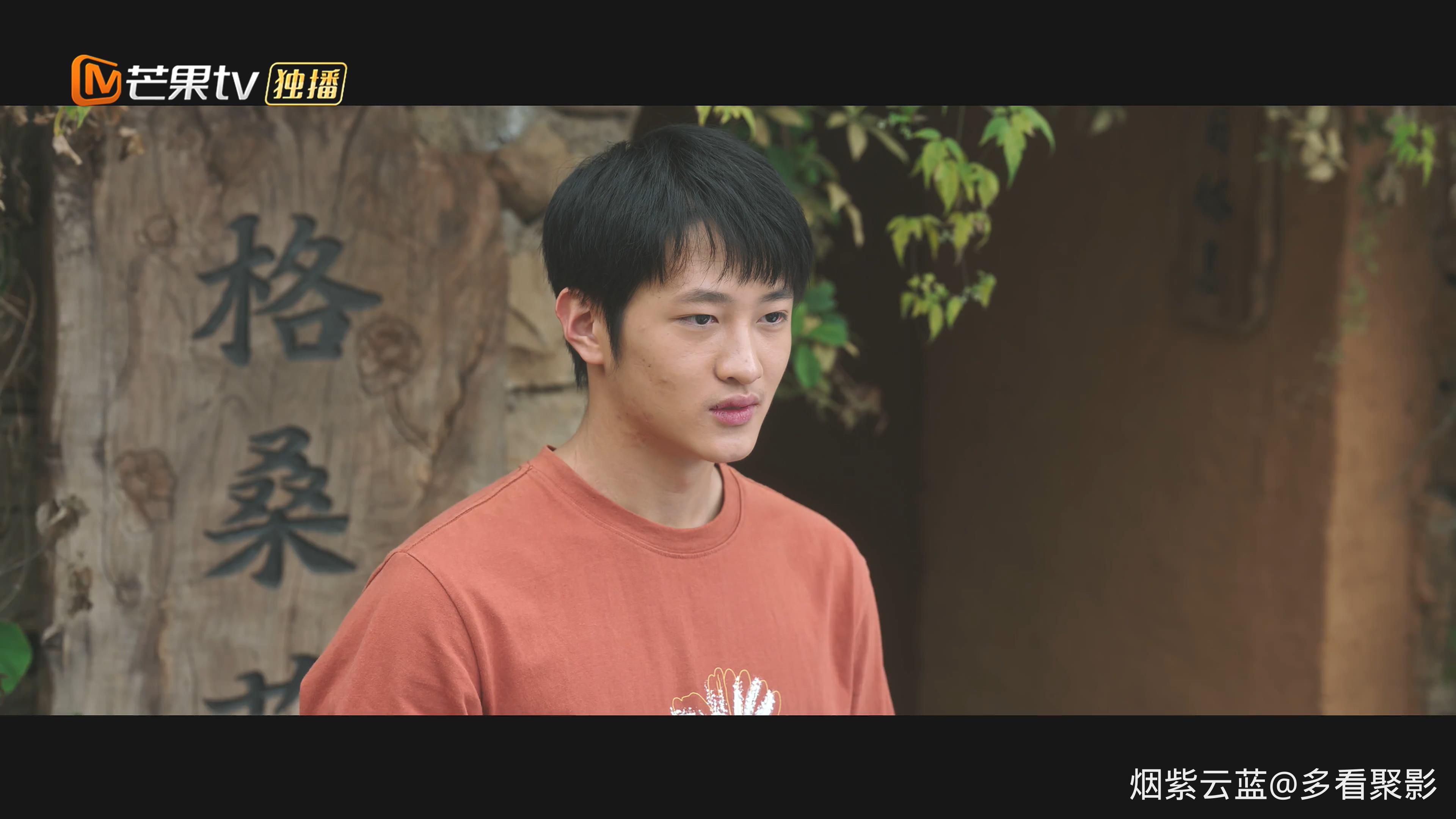 Meet.Yourself.S01E40.2023.2160p.WEB-DL.H264.AAC-HHWEB.mp4_20251231_115915.691.jpg