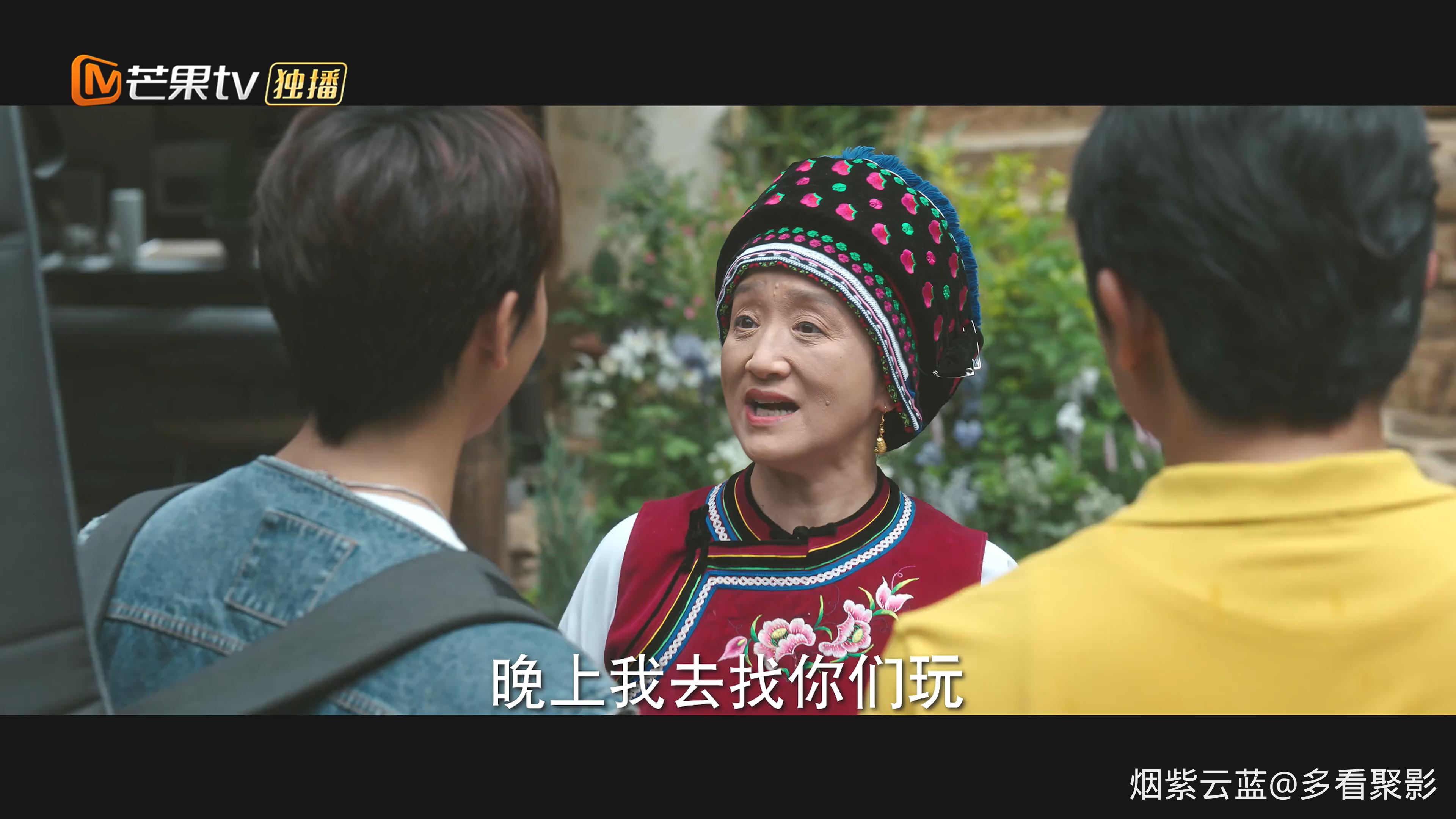 Meet.Yourself.S01E40.2023.2160p.WEB-DL.H264.AAC-HHWEB.mp4_20251231_115947.285.jpg