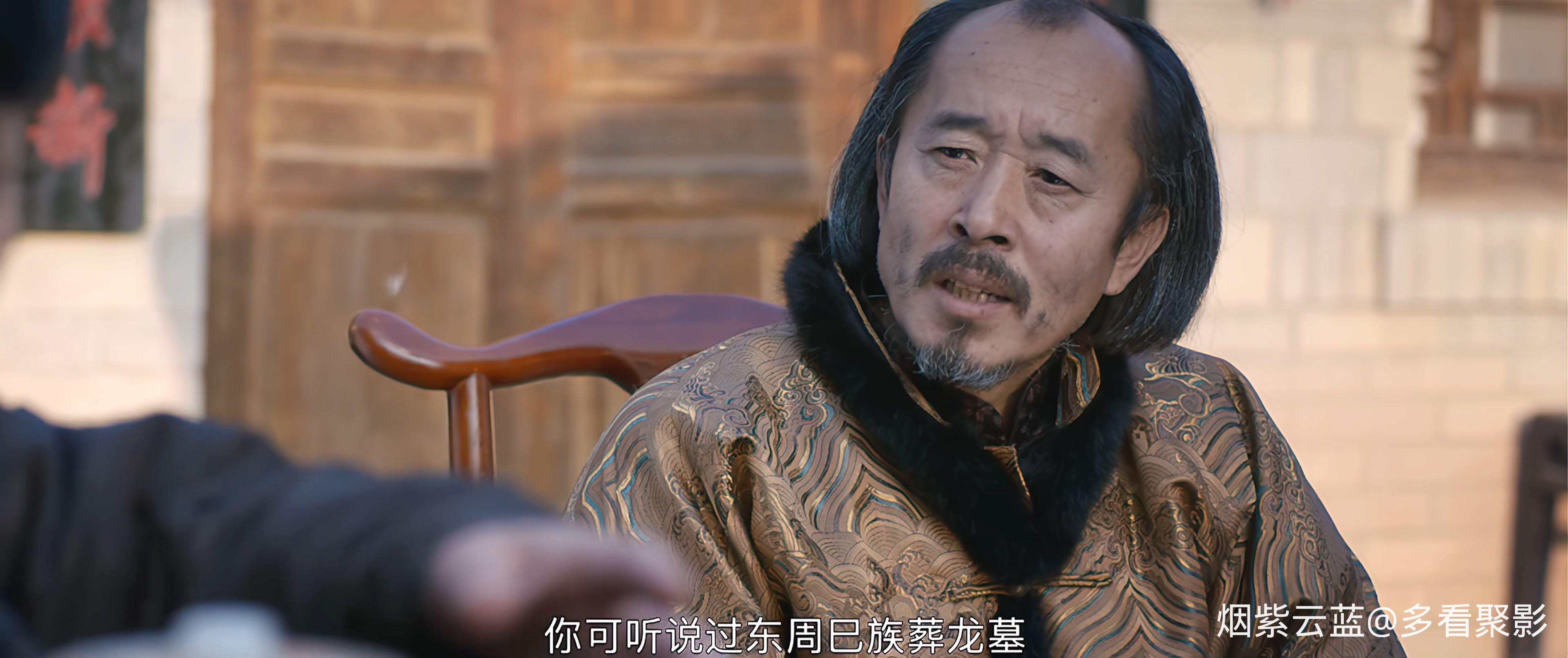 寻龙之幽冥地宫.The.Nether.Palace.2021.2160p.WEB-DL.H265.DDP2.0.mkv_20251231_185359.064.jpg