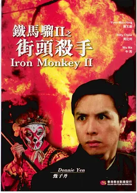 150155mkkn1broxhrhzt1u.jpg