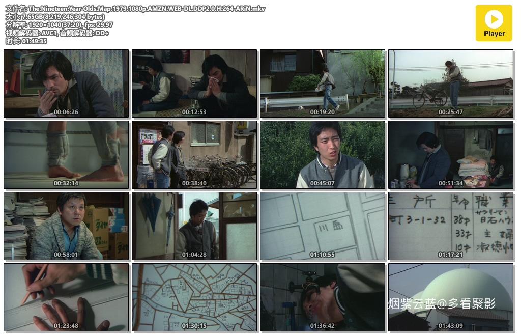 The.Nineteen.Year-Olds.Map.1979.1080p.AMZN.WEB-DL.DDP2.0.H.264-ARiN.mkv.jpg