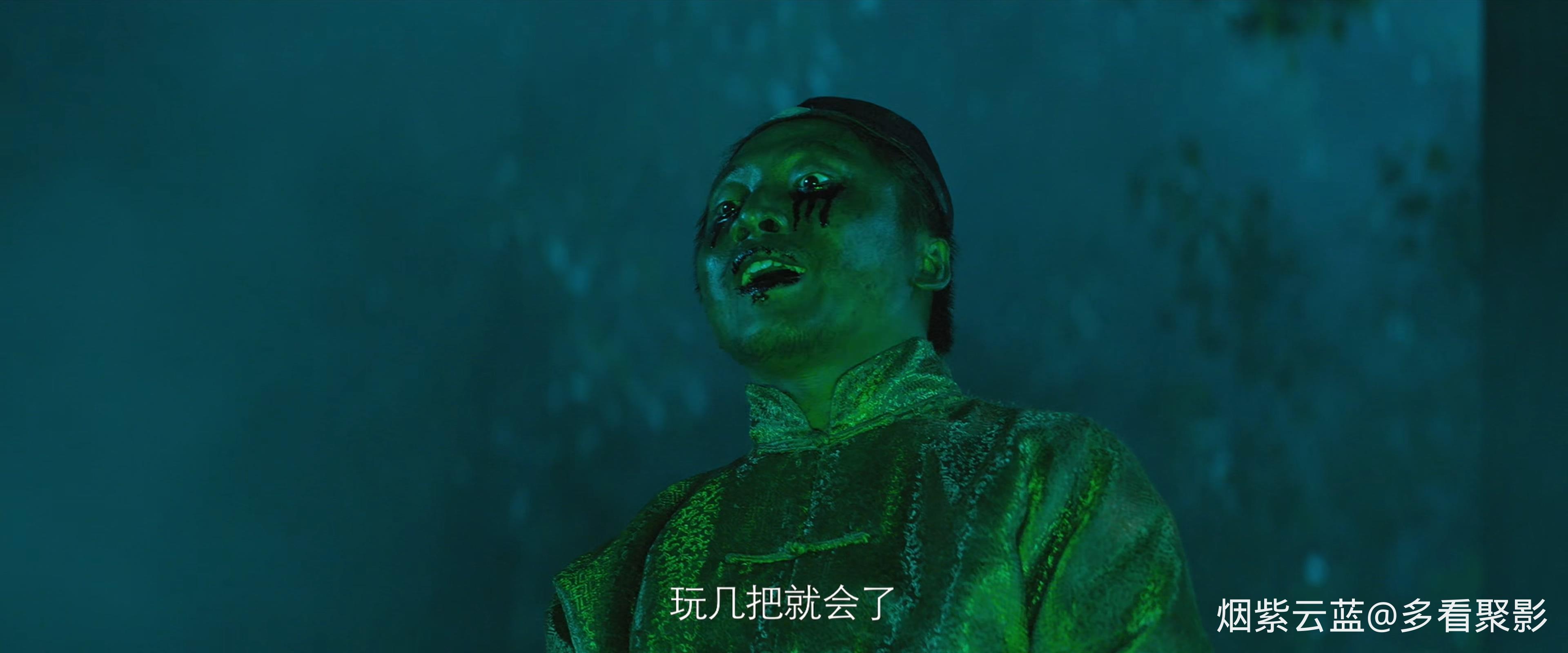 国语中字.2021.4K.H265.AAC-YYDS.mp4_20260101_185754.894.jpg