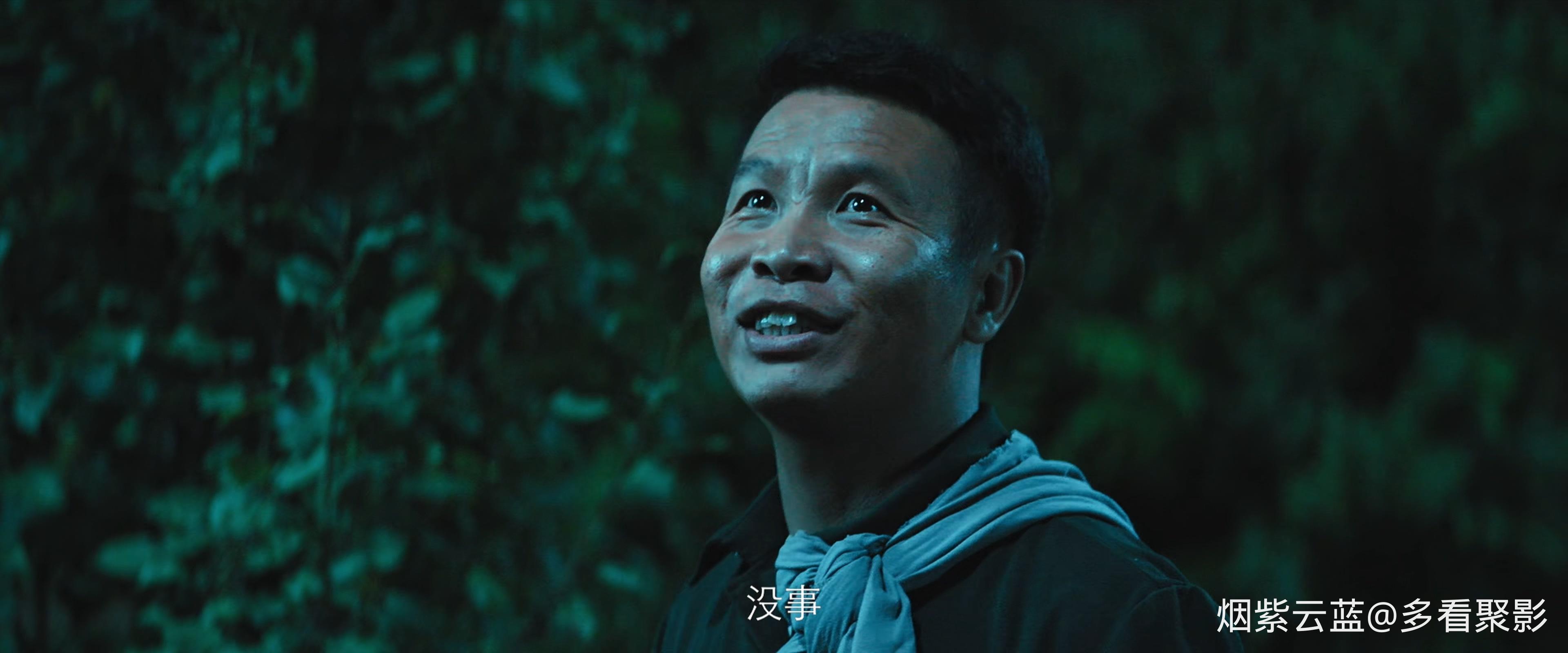 国语中字.2021.4K.H265.AAC-YYDS.mp4_20260101_185700.024.jpg