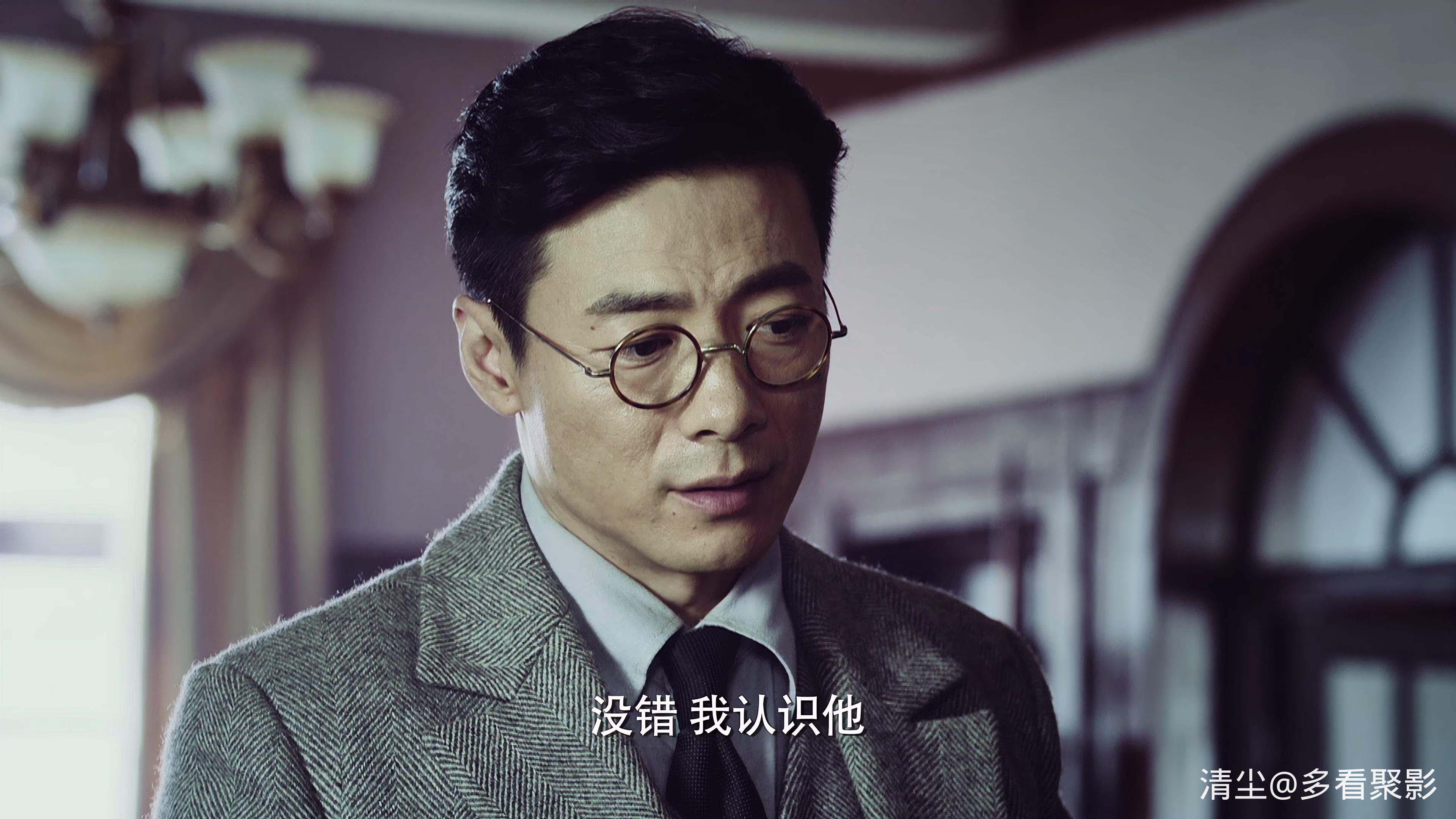面具.The.Mask.S01E01.2018.2160p.WEB-DL.H265.EDR.DDP2.0.mkv_20260101_134628.212.jpg