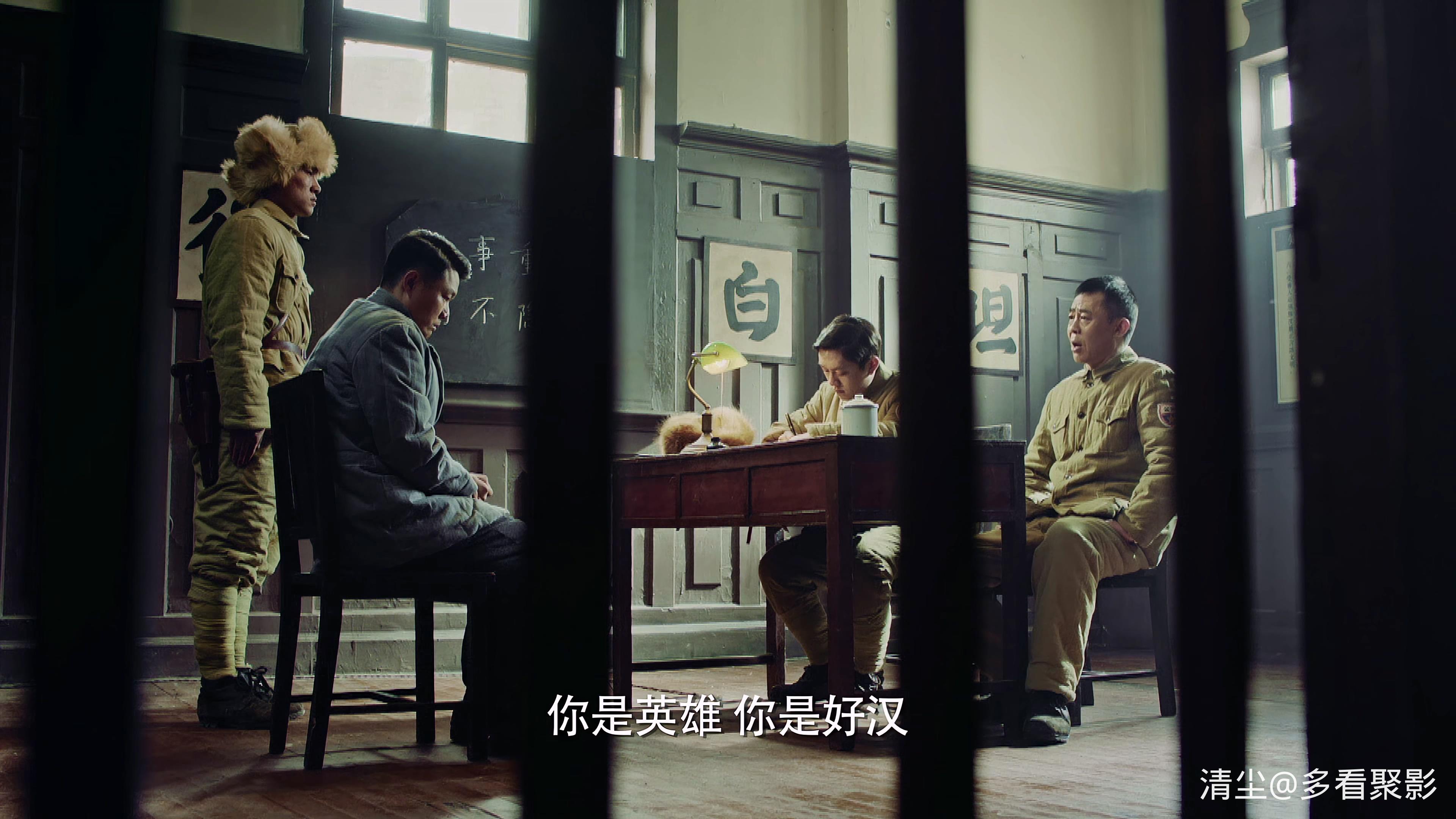 面具.The.Mask.S01E01.2018.2160p.WEB-DL.H265.EDR.DDP2.0.mkv_20260101_134942.651.jpg