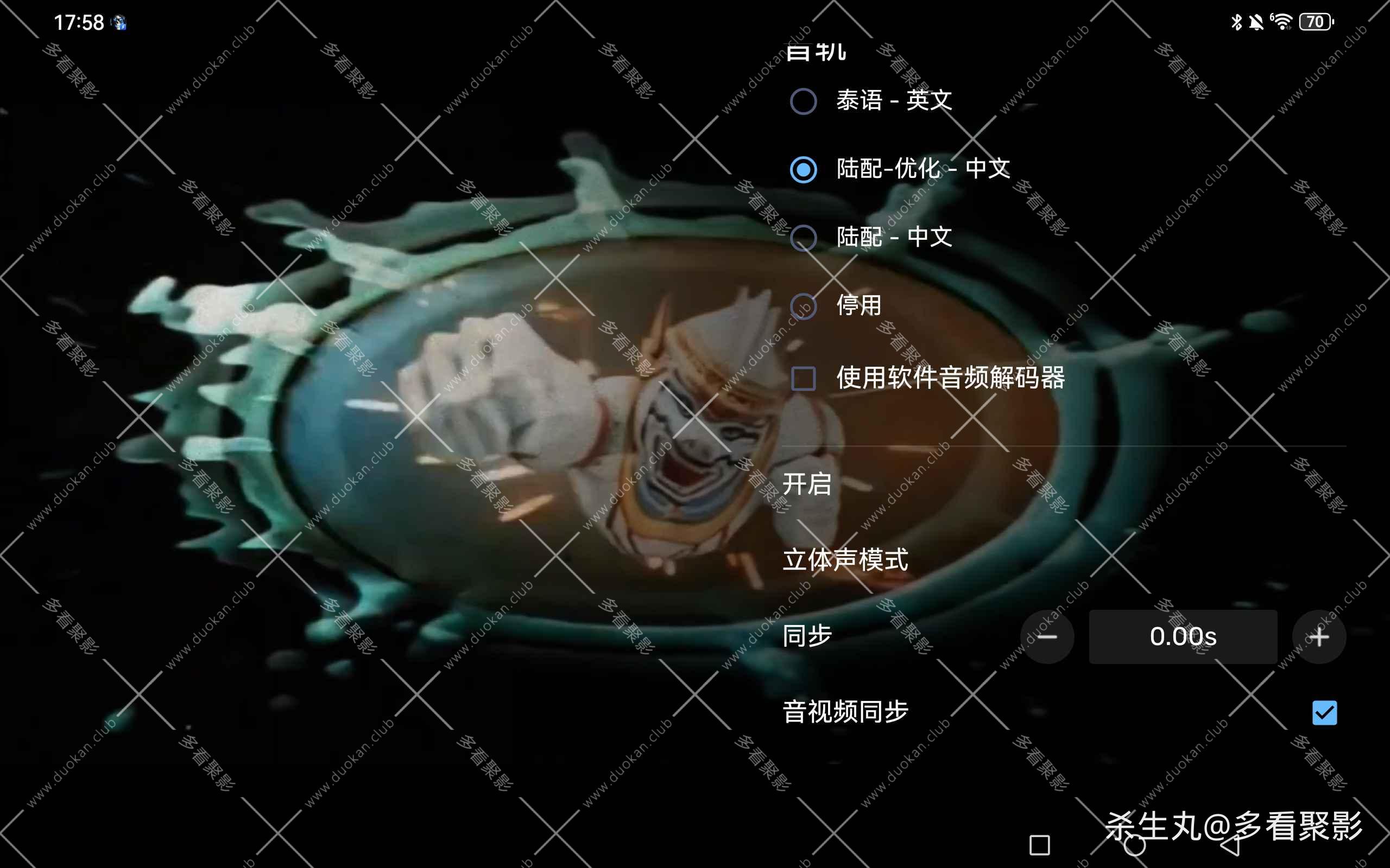 abf1c422-33c7-4ee1-abbc-b699180267fb.jpg