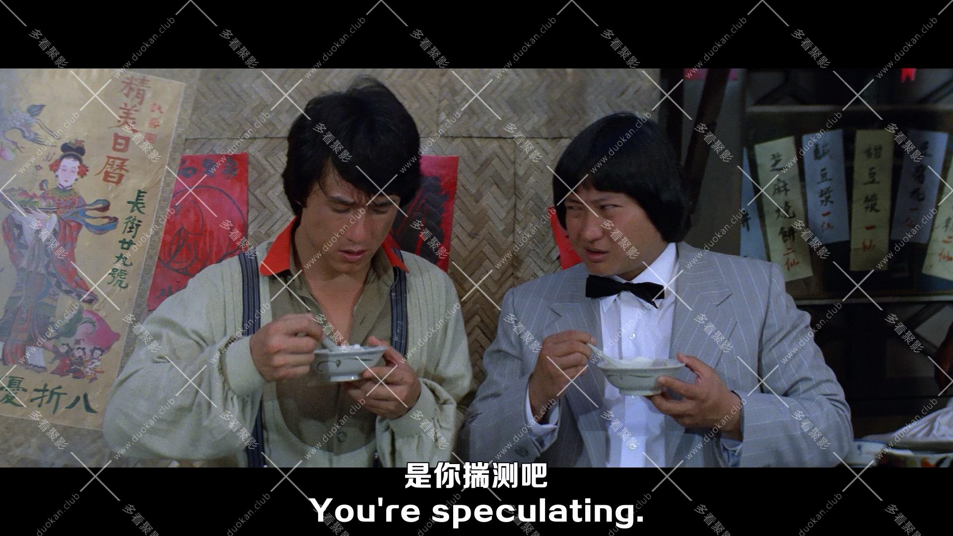 A計劃.1983.mkv_004054.969.jpg