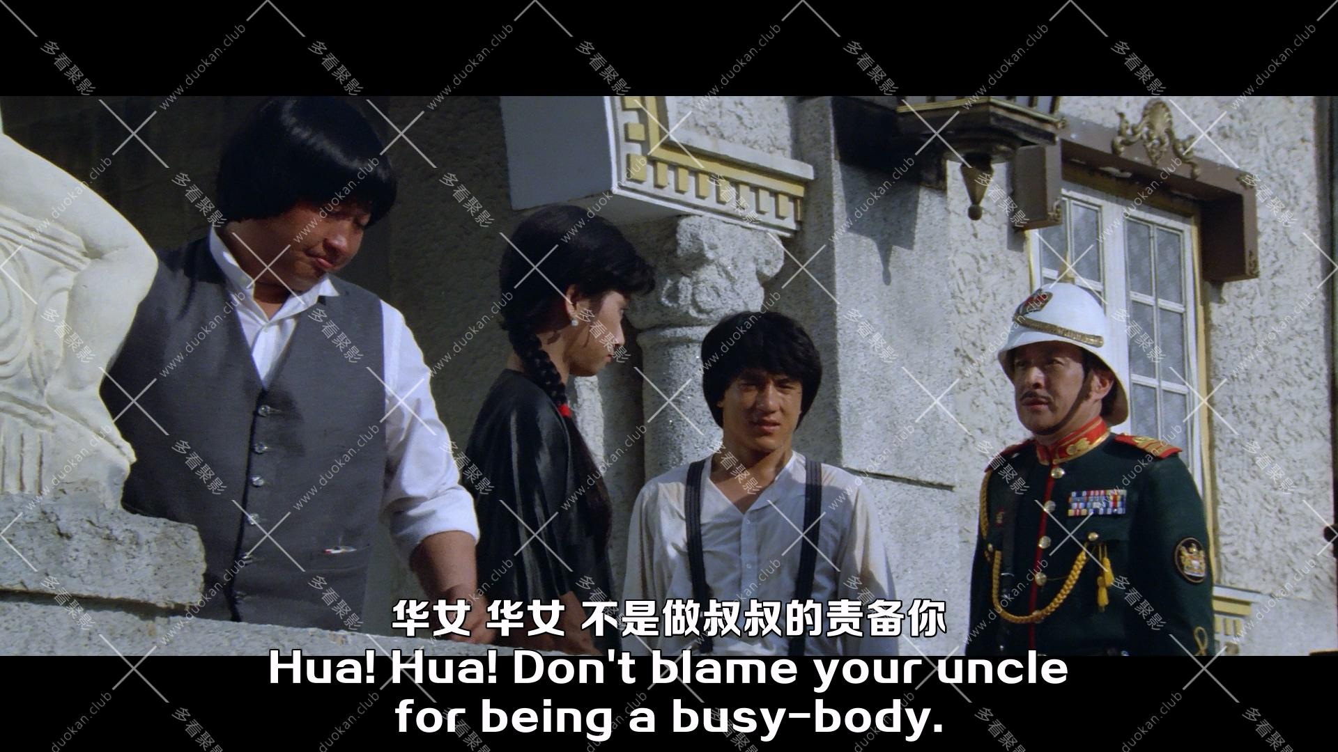 A計劃.1983.mkv_005808.776.jpg