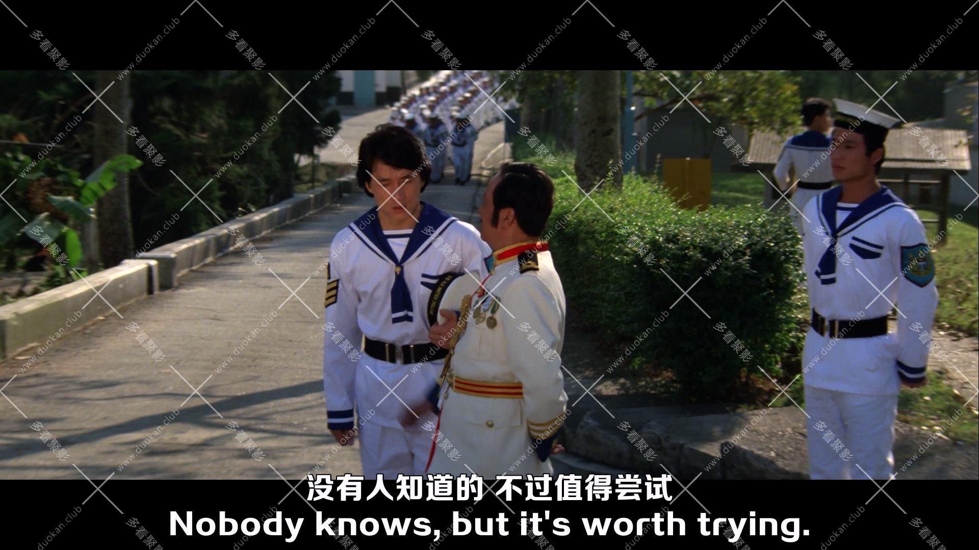 A計劃續集.1987.mkv_000749.411.jpg