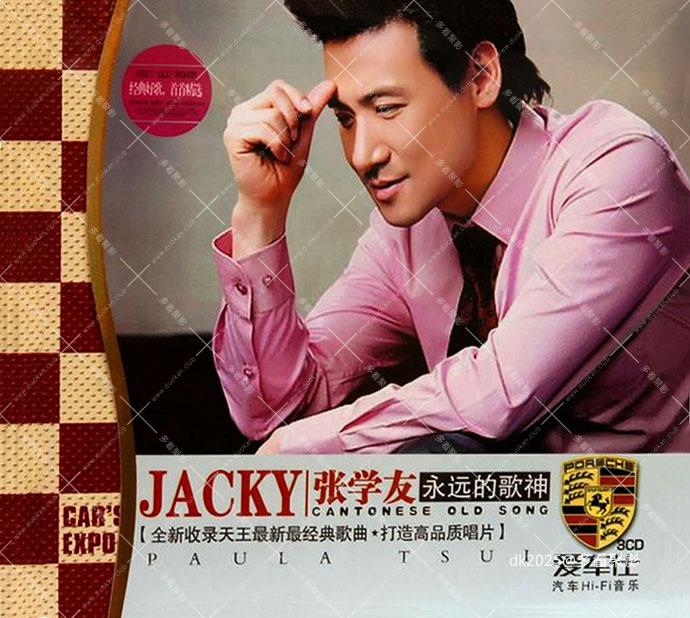 cover-0443f16d97b5.jpg