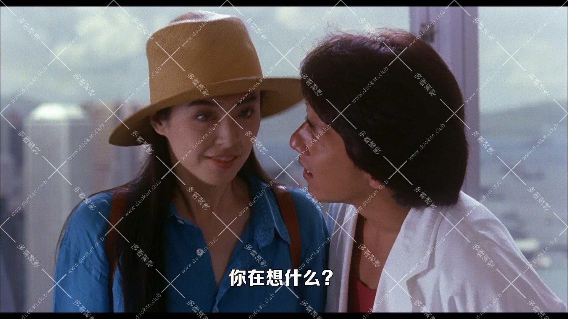 城市獵人.1993.mkv_000613.837.jpg
