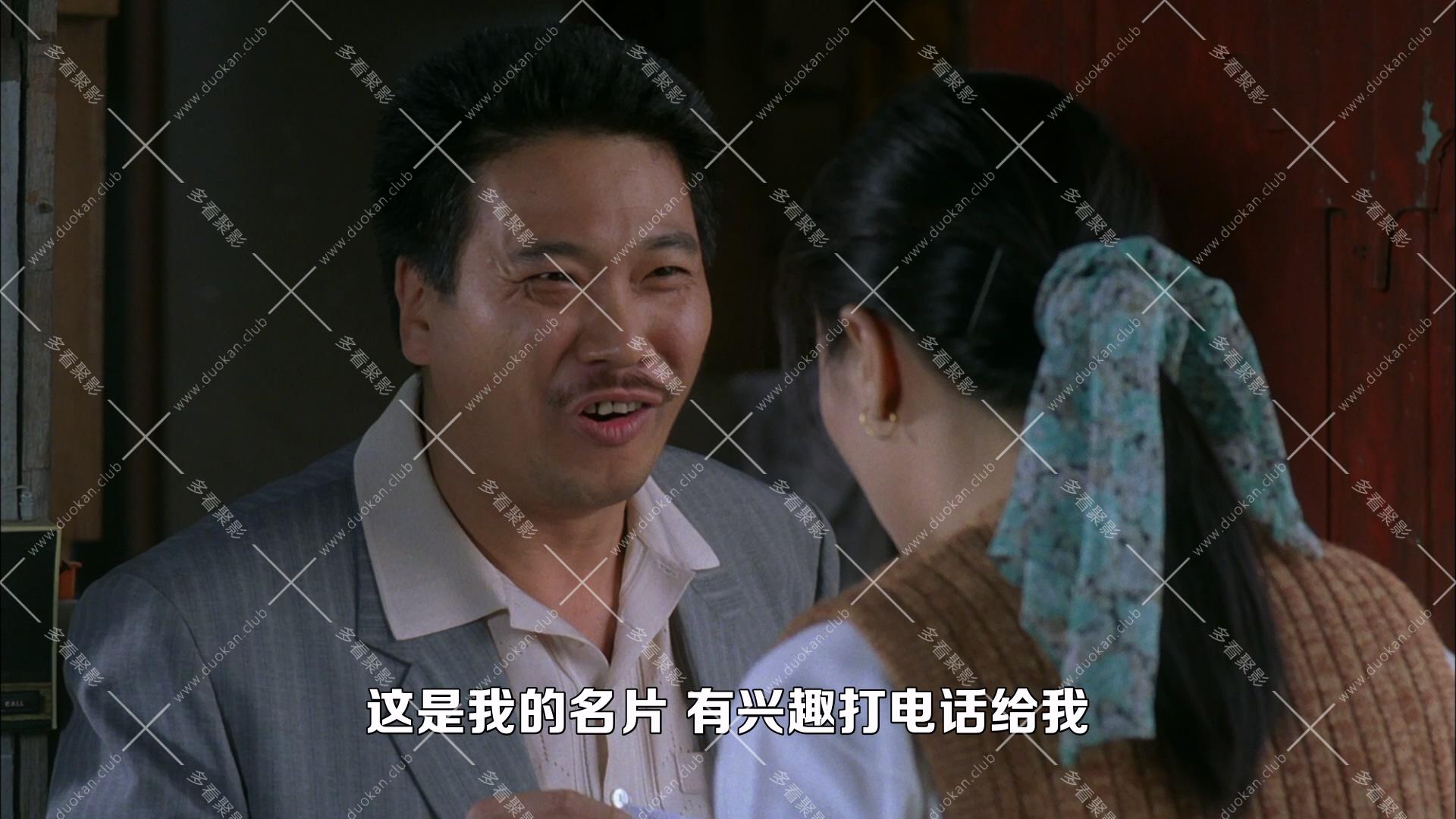 賭霸.1991.mkv_001640.729.jpg