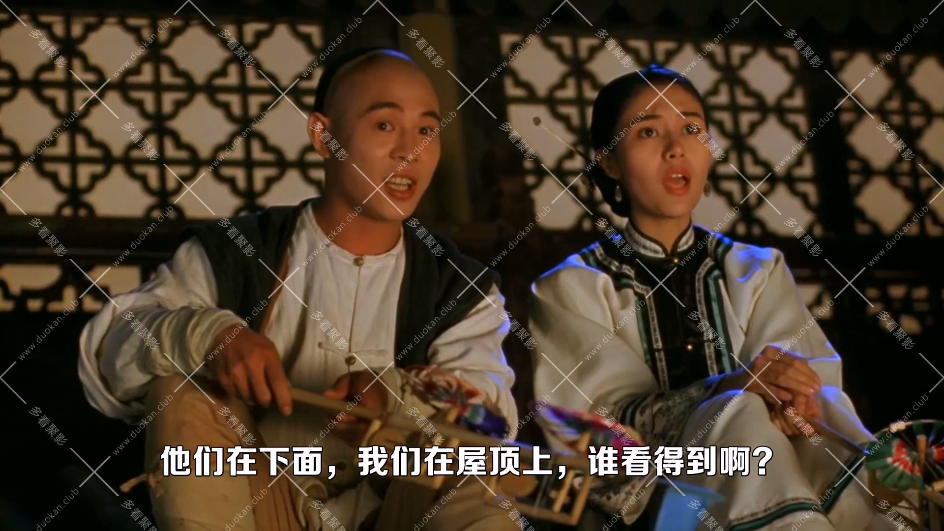 方世玉II.1993.mkv_000748.865.jpg