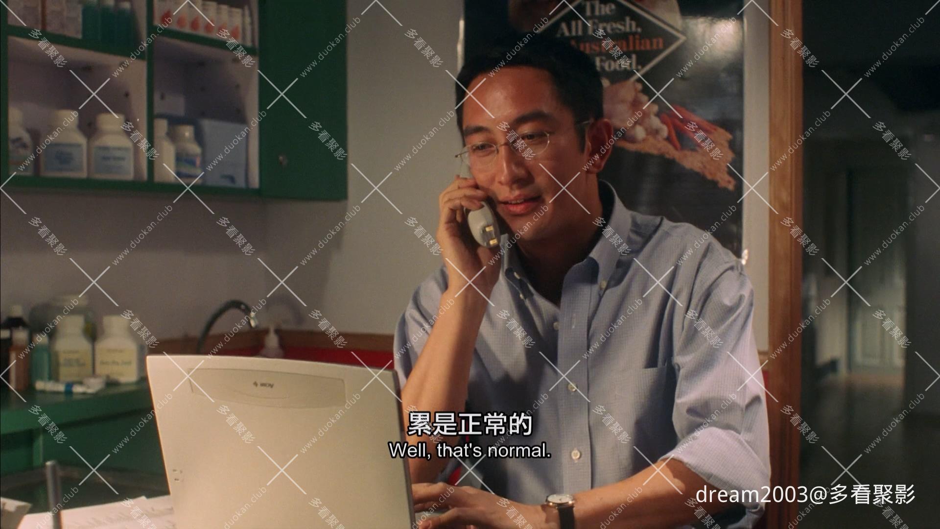 完美情人.mkv_20250718_123833.591.jpg