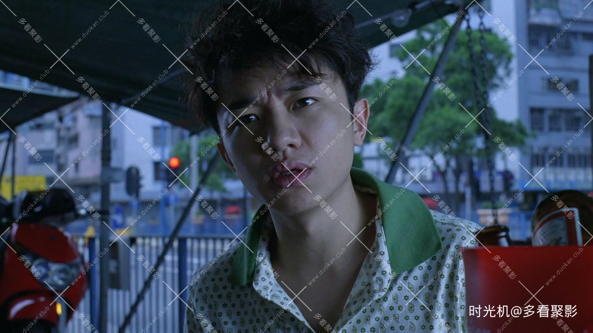 矮仔多情.Short.of.Love.2009.1080p.MyTVS.WEB-DL.H265.AAC-YingWEB.mkv_20260104_234.jpg