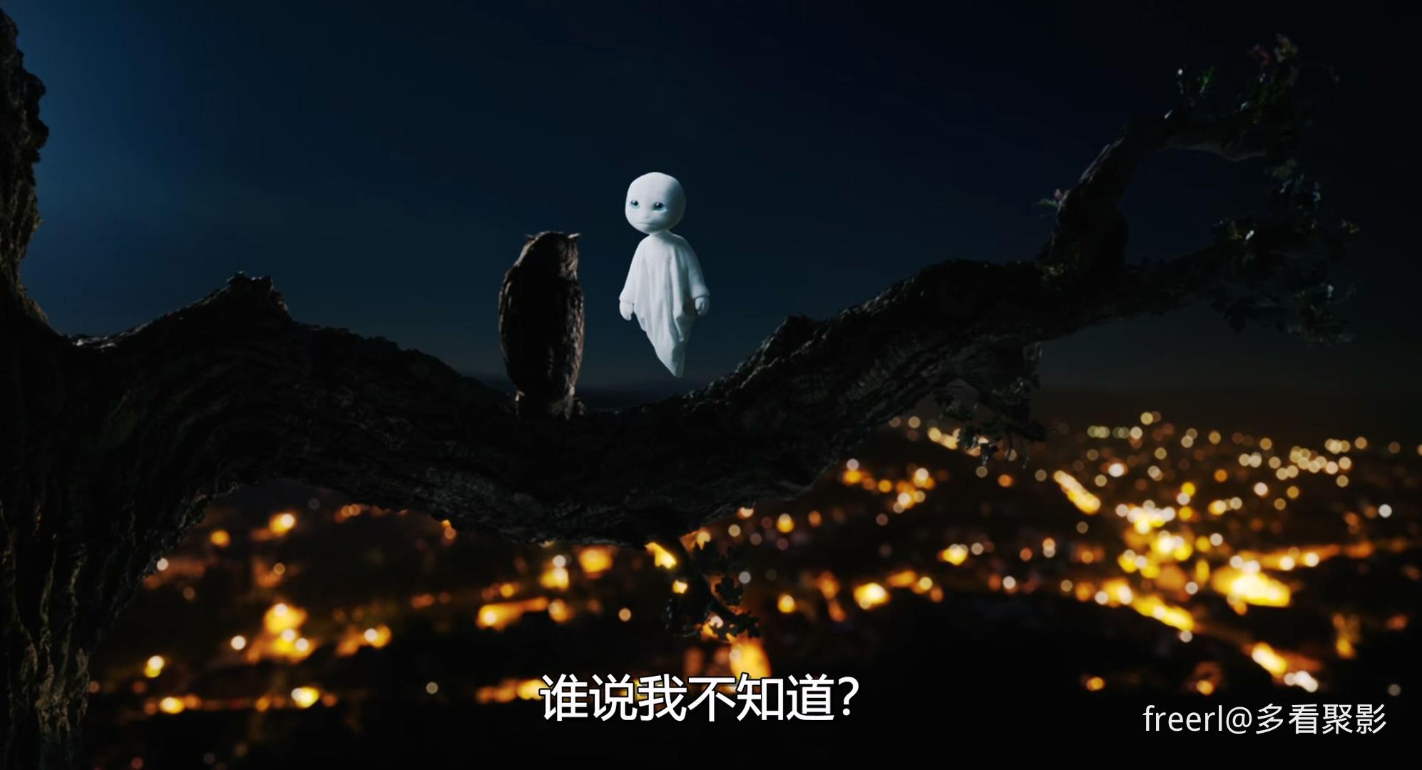 钟楼小精灵.Das.kleine.Gespenst.2013.BDRip.1080p.x265.高码448kbps央视国德双语中字.jpg
