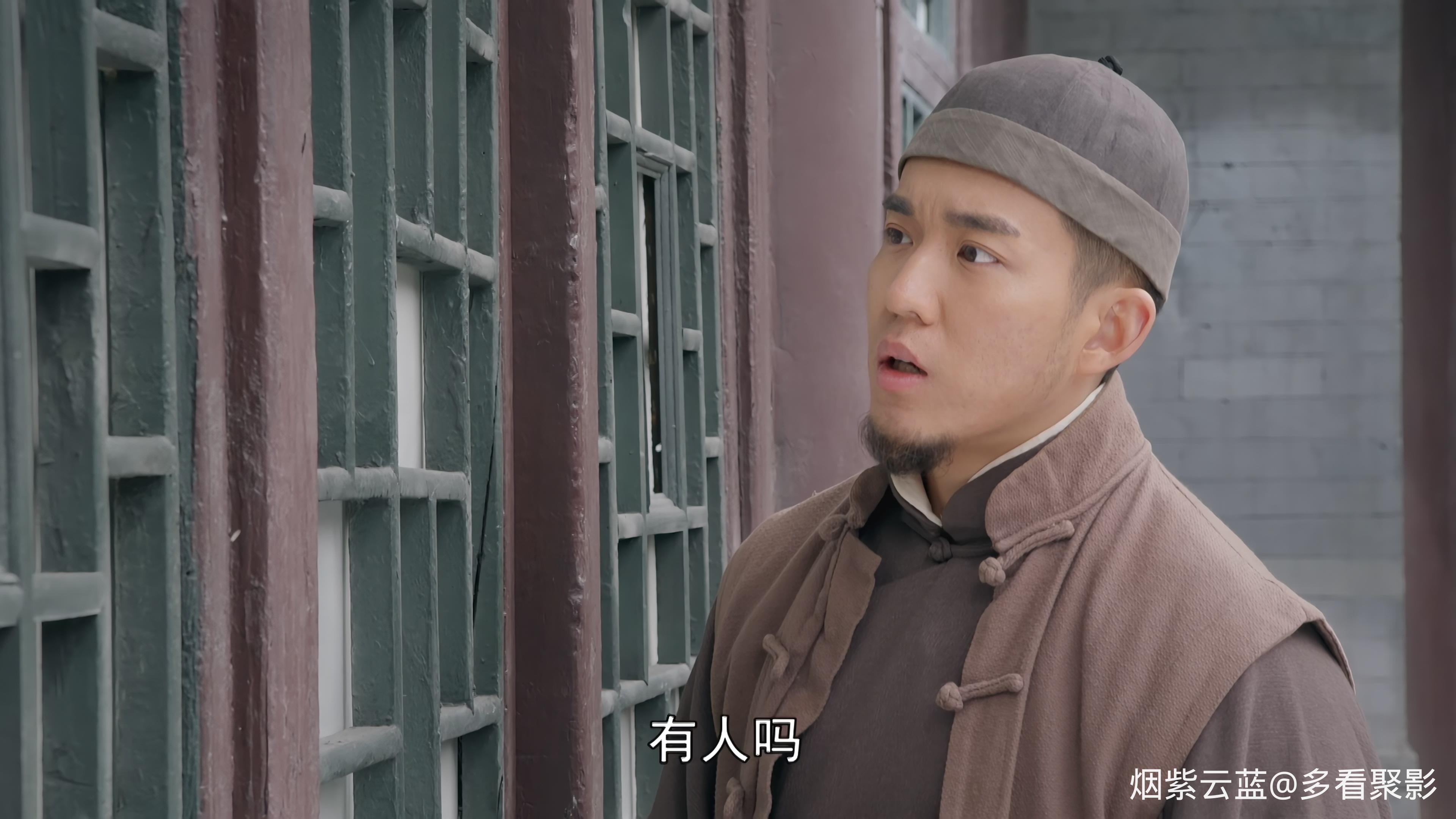 A.Generation.of.Craftsmen.S01E32.2023.2160p.WEB-DL.H265.AAC-ADWeb.mp4_20260105_0.jpg